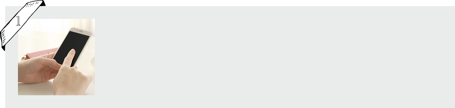 資料請求・お問合せ