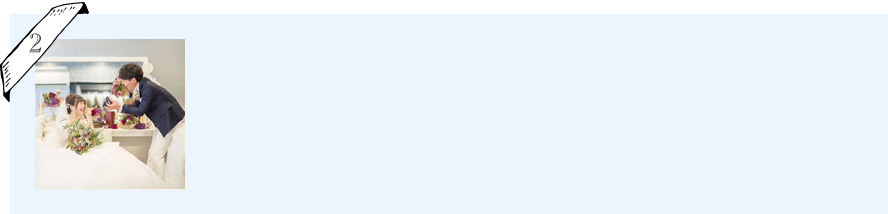 ヘアメイク・着替え