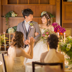 チャペル挙式+30名会食プラン